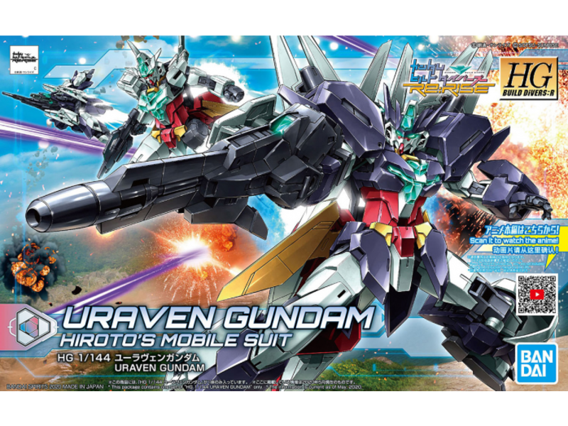 Bandai Bandai Spirits HGBD #23 1/144 Uraven Gundam 'Gundam Build Divers'