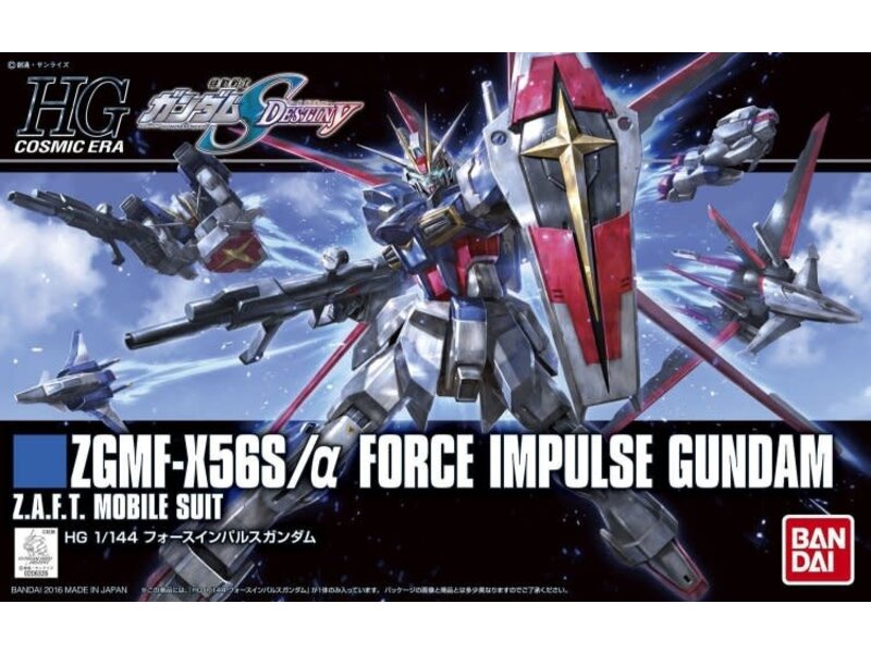 Bandai Bandai HGCE 1/144 #198 Force Impulse Gundam 'Gundam SEED Destiny'
