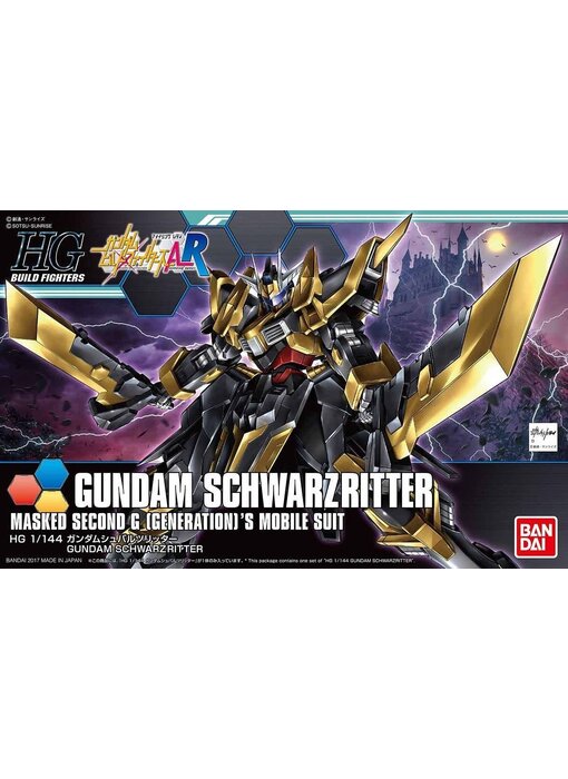 Bandai HGBF #055 1/144 Gundam Schwarzritter "Gundam Build Fighters Amazing"