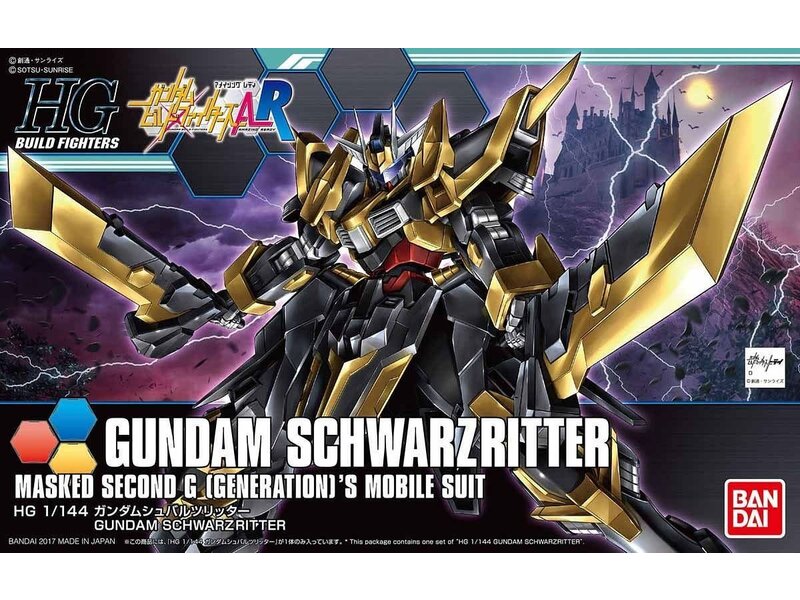 Bandai Bandai HGBF #055 1/144 Gundam Schwarzritter "Gundam Build Fighters Amazing"