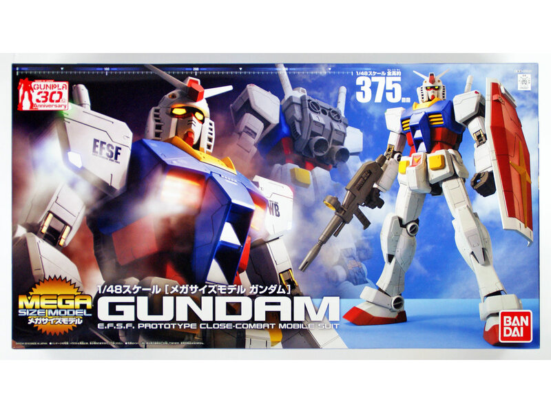 Bandai Bandai Mega Size Model 1/48 RX-78-2 Gundam