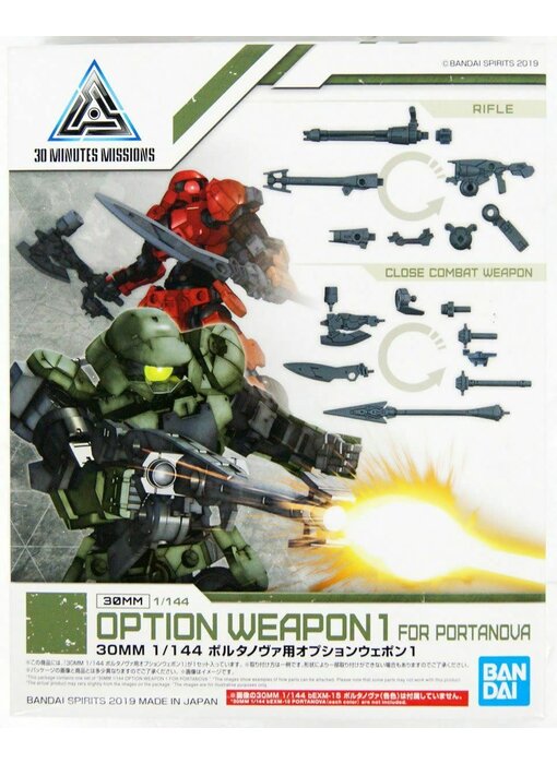 Bandai 30MM 1/144 Option Weapon 1 For Portanova