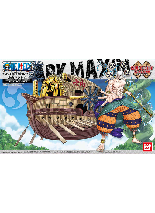 Bandai Grand Ship Collection #14 Ark Maxim "One Piece"