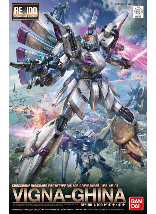 Bandai RE/100 #09 1/100 XM-07 Vigna-Ghina "Gundam F91"