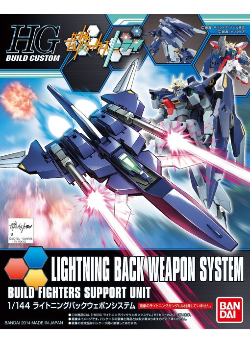 Bandai HGBC #15 1/144 Lightning Back Weapon System "Gundam Build Fighters Try"