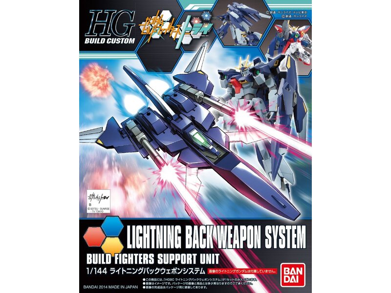 Bandai Bandai HGBC #15 1/144 Lightning Back Weapon System "Gundam Build Fighters Try"