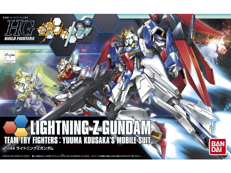 Bandai Bandai HGBF #40 1/144 Lightning Z Gundam "Gundam Build Fighters Try"