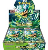 Pokémon Trading cards Pokemon TCG Mask of Change Booster Box SV6 (JP)