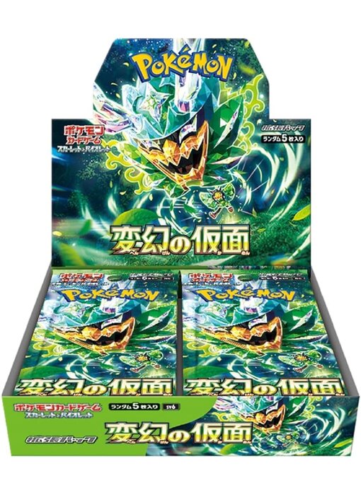 Pokemon TCG Mask of Change Booster Box SV6 (JP)