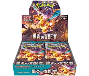Pokemon TCG Black Flame Booster Box SV3 (JP)