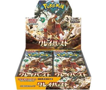 Pokemon TCG Clay Burst Booster Box SV2D (JP)