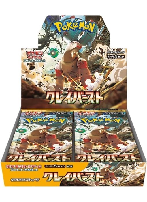 Pokemon TCG Clay Burst Booster Box SV2D (JP)