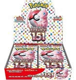 Pokémon Trading cards Pokémon TCG 151 Booster Box SV2a (JP)
