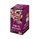 One Piece CG OP-11 Godspeed Fist Booster Box (JP)
