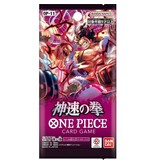 Bandai One Piece CG OP-11 Godspeed Fist Booster Pack (JP)