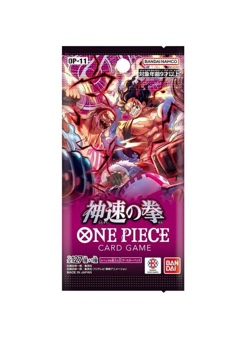 One Piece CG OP-11 Godspeed Fist Booster Pack (JP)