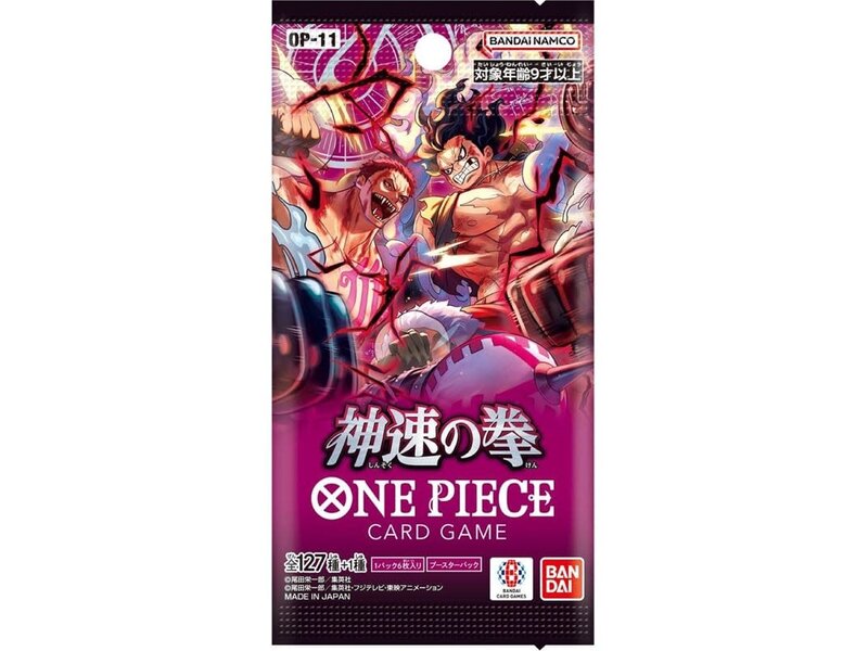 Bandai One Piece CG OP-11 Godspeed Fist Booster Pack (JP)