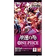 One Piece CG OP-11 Godspeed Fist Booster Pack (JP)