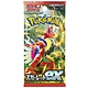 Pokemon TCG Scarlet EX Booster Pack SV1S (JP)