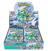 Pokémon Trading cards Pokemon TCG Cyber Judge Booster Box SV5M (JP)