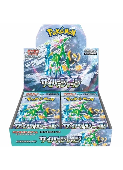 Pokemon TCG Cyber Judge Booster Box SV5M (JP)