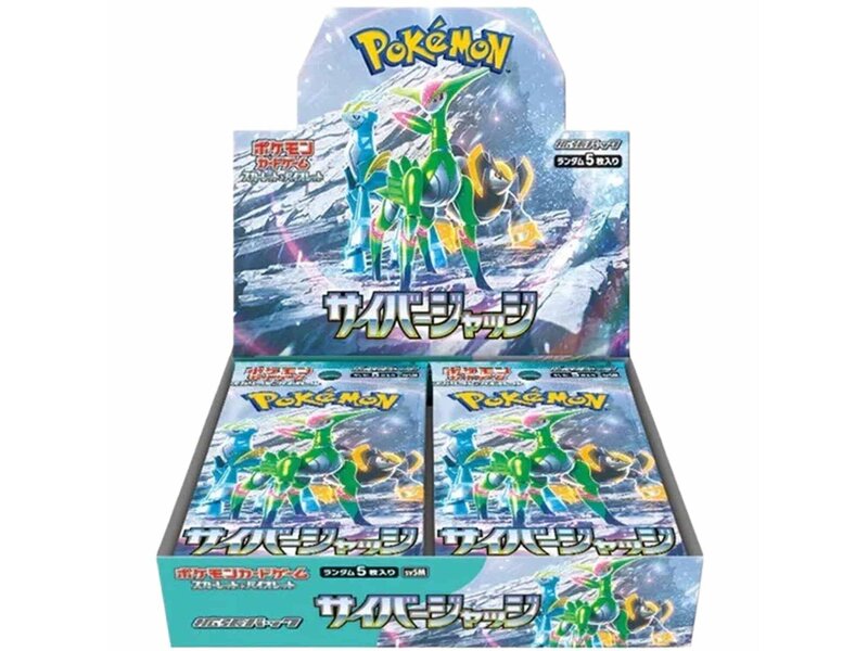 Pokémon Trading cards Pokemon TCG Cyber Judge Booster Box SV5M (JP)
