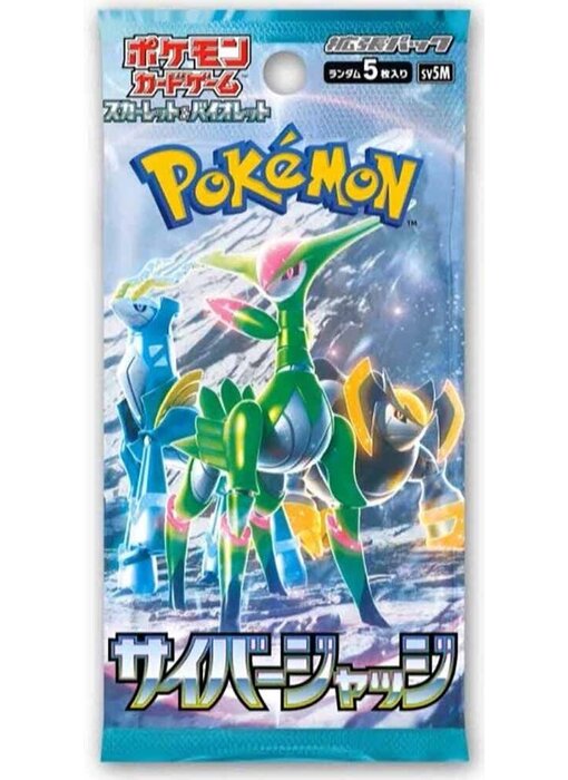 Pokemon TCG Cyber Judge Booster pack SV5M (JP)