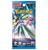 Pokémon Trading cards Pokemon TCG Future Flash Booster Pack SV4M (JP)
