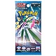 Pokemon TCG Future Flash Booster Pack SV4M (JP)