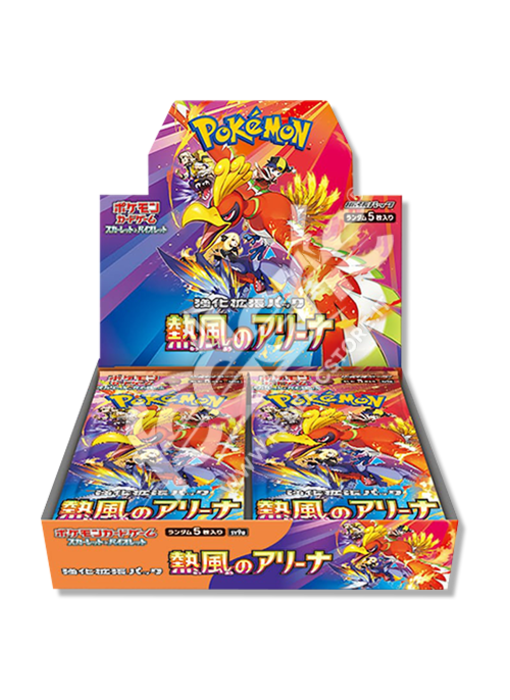 Pokémon TCG Heat Wave Arena Booster Box SV9A (JP)