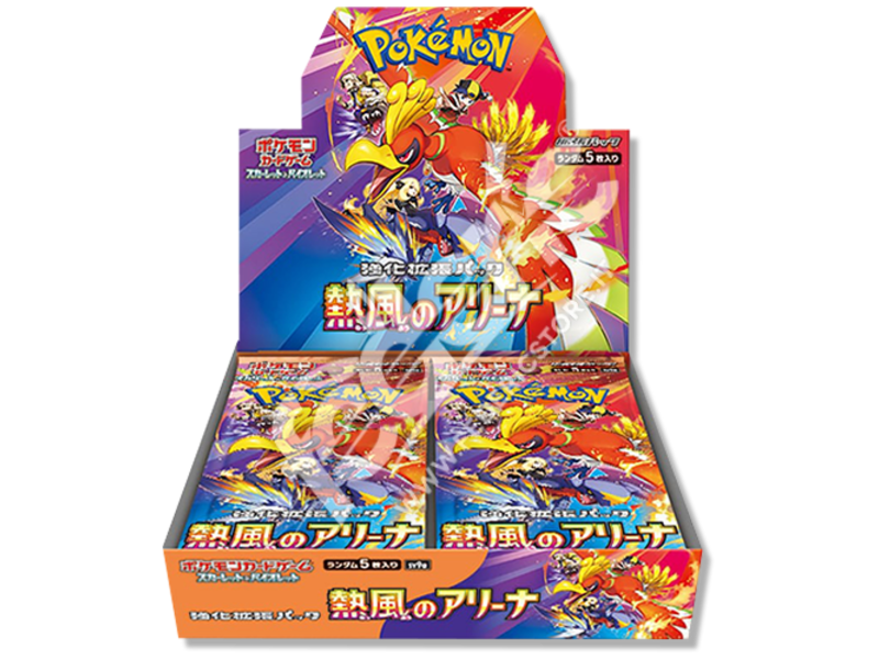 Pokémon Trading cards Pokémon TCG Heat Wave Arena Booster Box SV9A (JP)