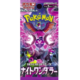 Pokémon TCG Night Wanderer Booster Pack SV6A (JP)