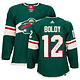 Matt Boldy Minnesota Wild Autographed Fanatics Premium Jersey