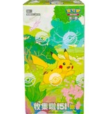 Pokémon Trading cards Pokémon TCG Collect 151 Journey Slim Booster Box (SIMPLIFIED CHINESE)