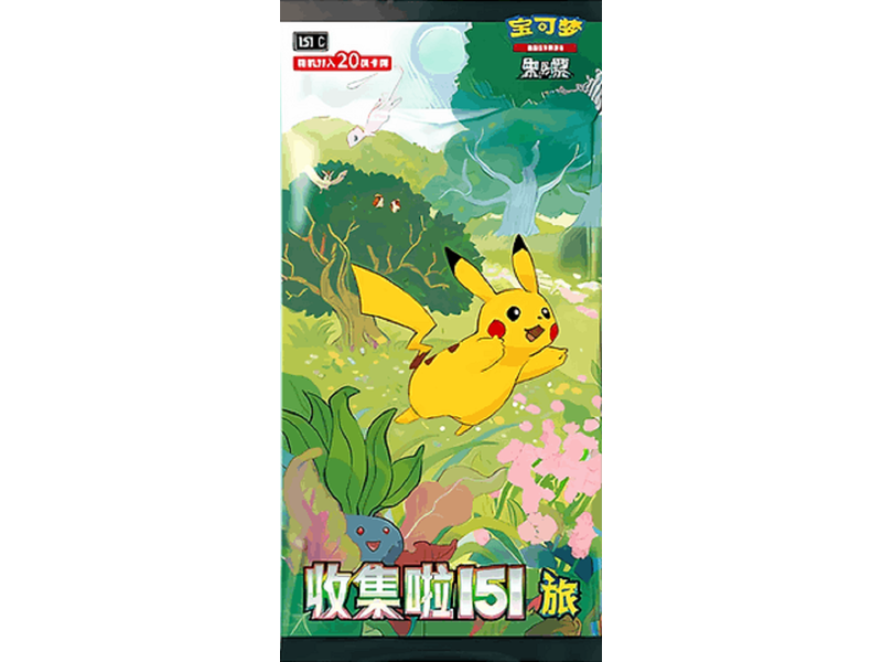 Pokémon Trading cards Pokémon TCG Collect 151 Journey Slim Booster Pack (SIMPLIFIED CHINESE)