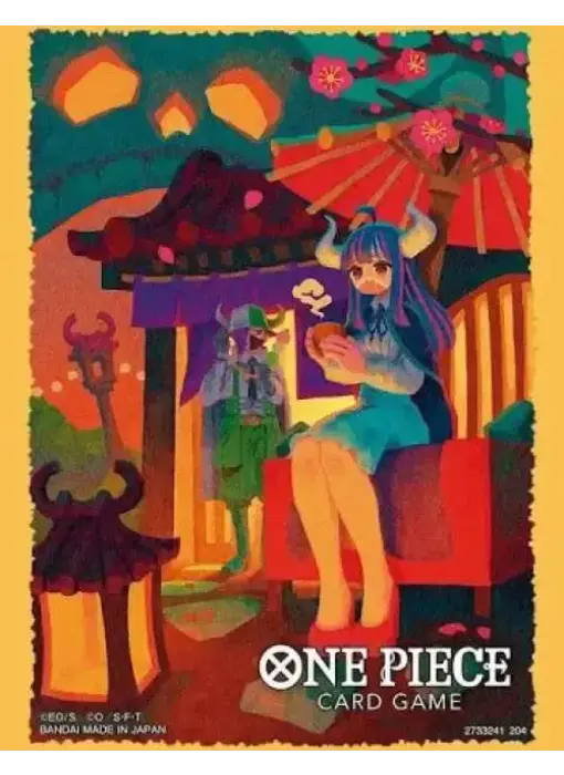 Bandai One Piece Trading Card Supplies - Deck Protectors - Ulti (70 Sleeves)