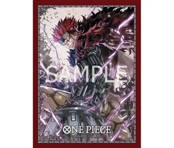 Bandai One Piece Trading Card Supplies - Deck Protectors - Eustass"Captain"Kid (70 Sleeves)