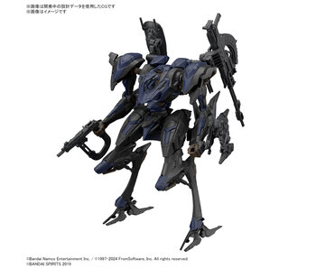 Bandai 30 Minutes Missions x Armored Core VI Schneider Nachtreiher