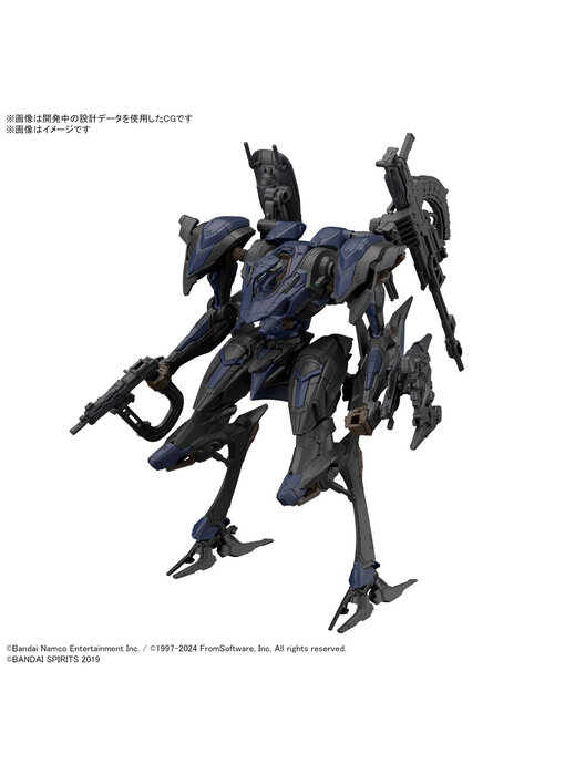 Bandai 30 Minutes Missions x Armored Core VI Schneider Nachtreiher
