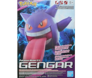 Bandai Spirits Pokemon Model Kit #45 Gengar