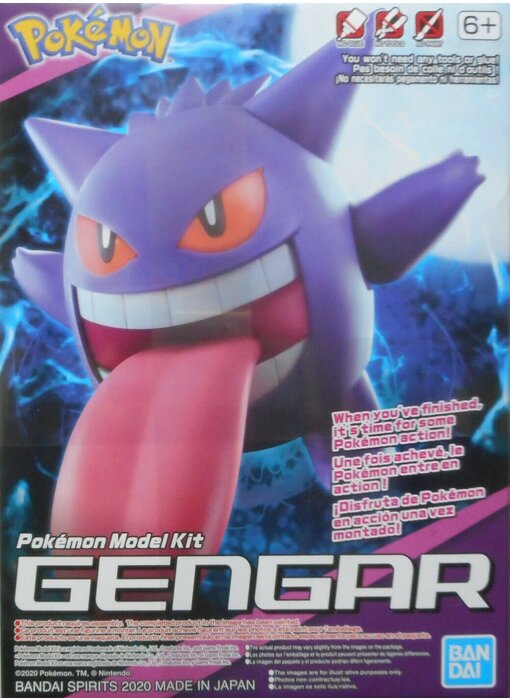 Bandai Spirits Pokemon Model Kit #45 Gengar