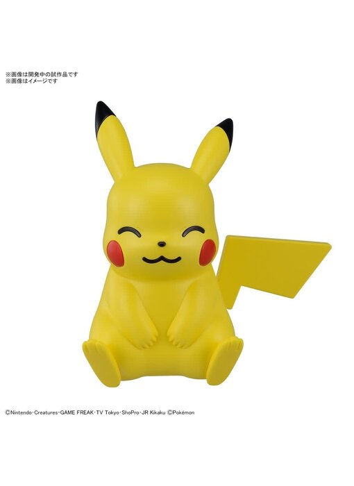 Bandai Pokemon Model Kit QUICK!! 16 Pikachu (Sitting Pose)