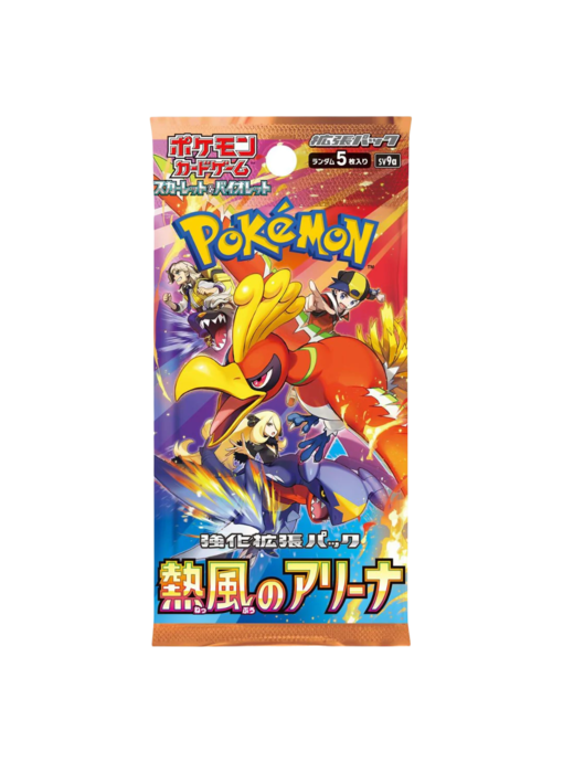 Pokémon TCG Heat Wave Arena Booster Pack SV9A (JP)