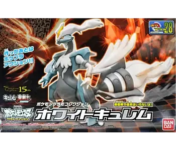 Bandai Pokemon Model Kit White Kyurem