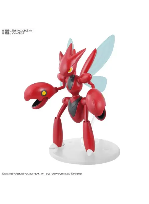 Bandai Pokémon Model Kit Scizor "Pokemon"