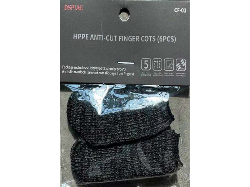 Dspiae DSPIAE Hppe Anti-Cut Finger Cots (6PS)