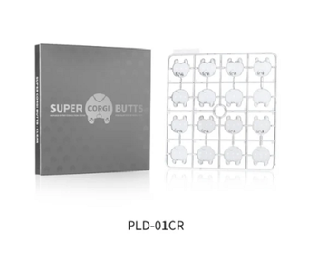 DSPIAE PLD-01CR Super Corgi Butts-Clear