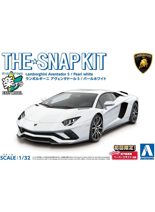 Aoshima 1/32 Lamborghini Aventador S (Pearl White) Plastic Model (Snap Kit)