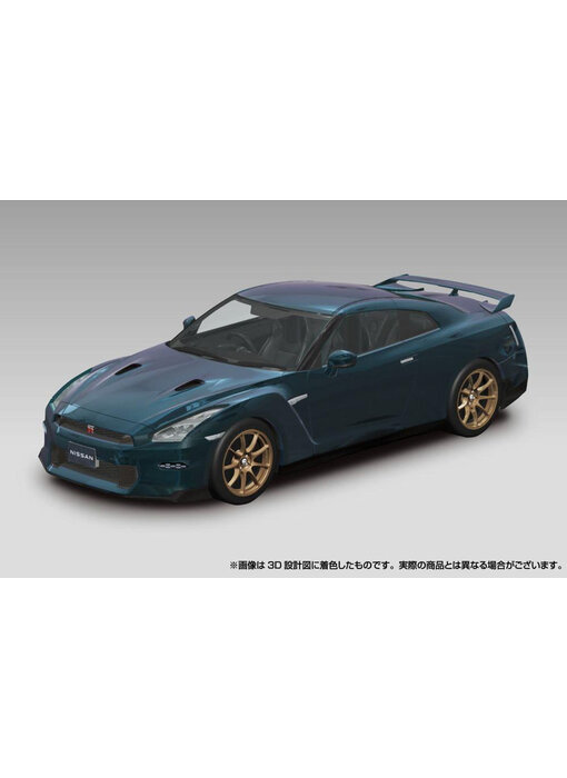 Aoshima RakuPla Snap Kit NISSAN R35 NISSAN GT-R 2024 Midnight Purple Plastic Model