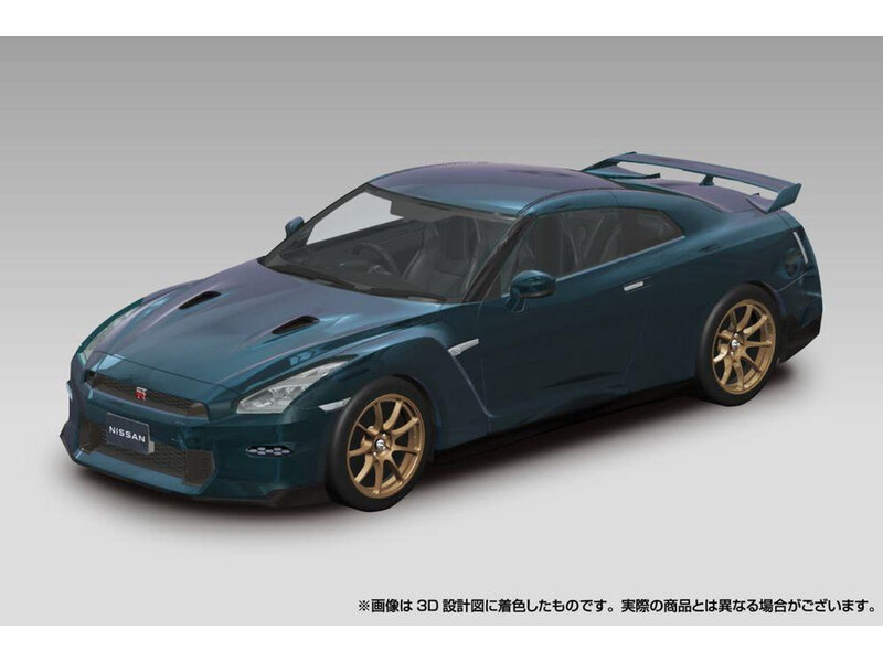 Aoshima RakuPla Snap Kit NISSAN R35 NISSAN GT-R 2024 Midnight Purple Plastic Model